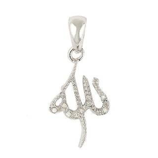 Sterling Silver and Cubic Zirconia Muslim Pendant Allah in Arabic 