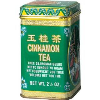 Roland Kwong Sang Tea, Black, 2.5 Ounce Tins (Pack of 6):  