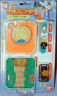  Digimon Mini World Portable Playset   3 Explore similar 