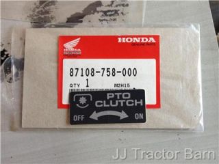 Honda 4514 pto clutch #2