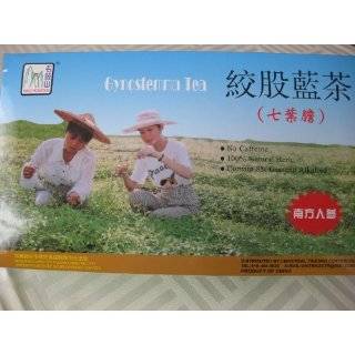 Gynostemma (JiaoguLan Tea) green Tea (miracle grass; antioxidant 