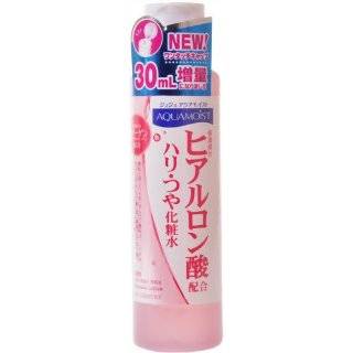  Juju Aqua Moist Hyalronic Acid Eye Cream Collagen   20g 